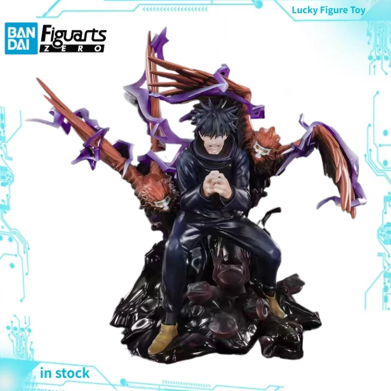 【Original】Bandai Ju…