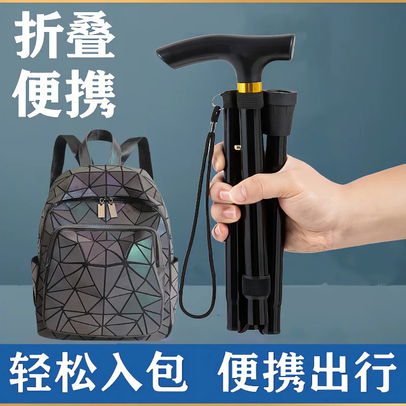 Mountaineering Poles Outdoor Climbing Hiking Retractable Shock Absorption Portable Light Aluminum Alloy Crutches