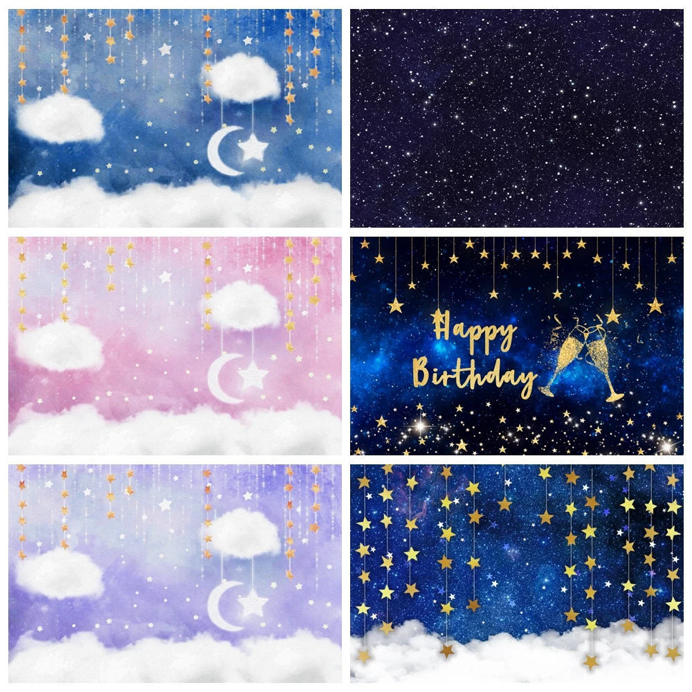 

Starry Sky Photography Background Sparkling Twinkling Stars Blue Pink Newborn Shower Birthday Portrait Photography Banner