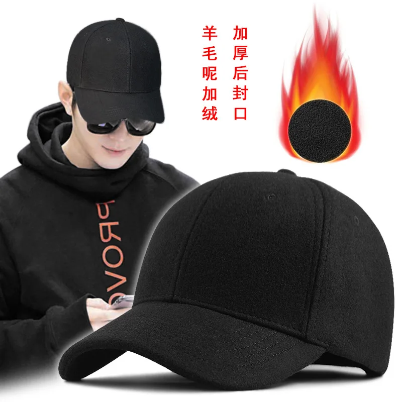 

XXL Big Head Woolen Cap Men's Baseball Cap Sealed Fleece Head Large Size Warm Winter Cap Men Hat Gorras Beisbol Hombre