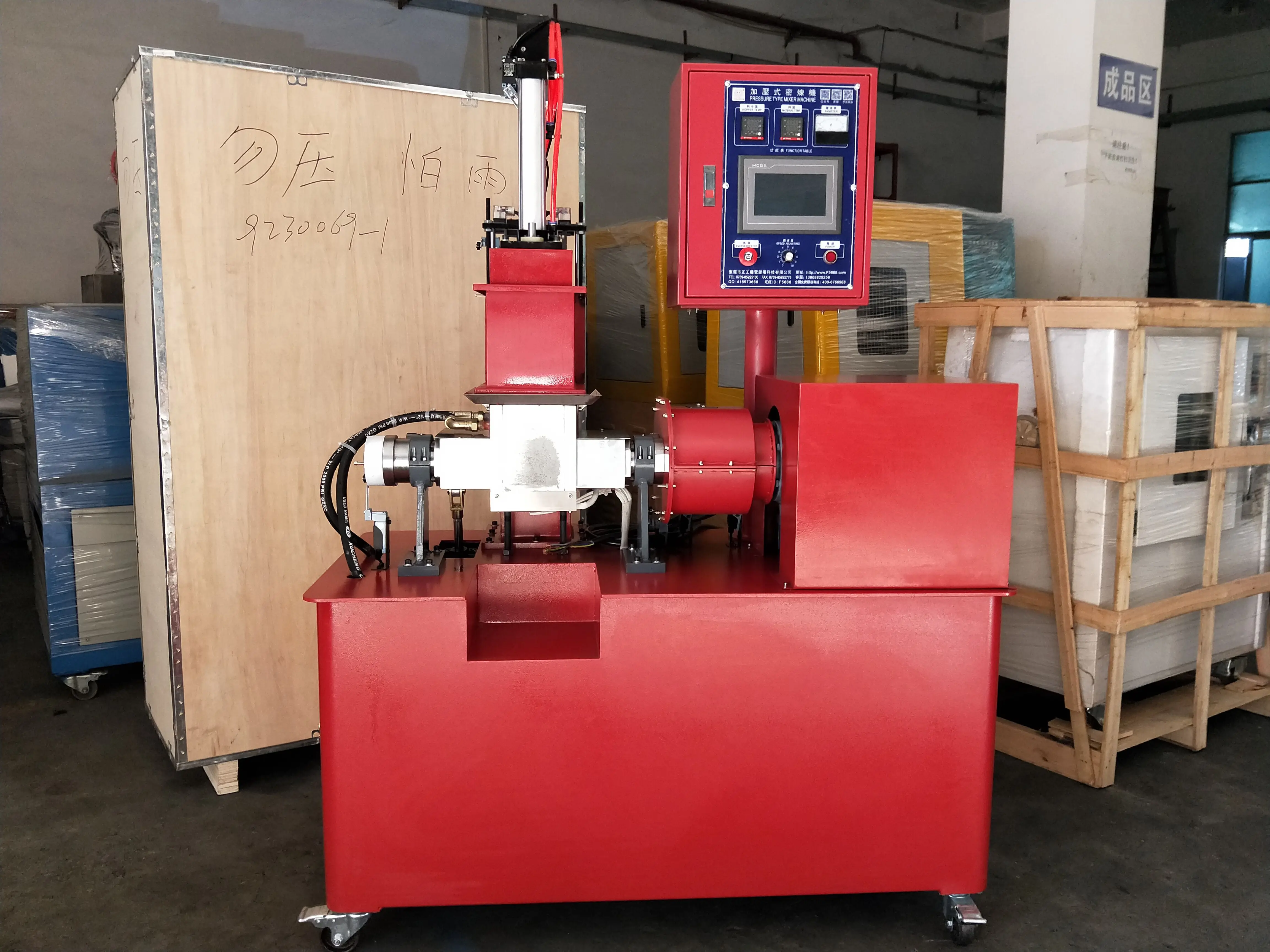 Kneader Extruder, Rubber Kneader Machine, Banbury Internal Mixer