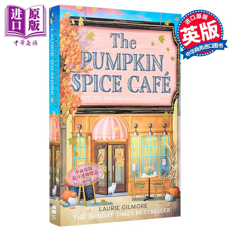 The Pumpkin Spice Cafe Laurie Gilmore Contemporary Sweet Romance Novel Small Town Love Story For Booktok Romance Readers