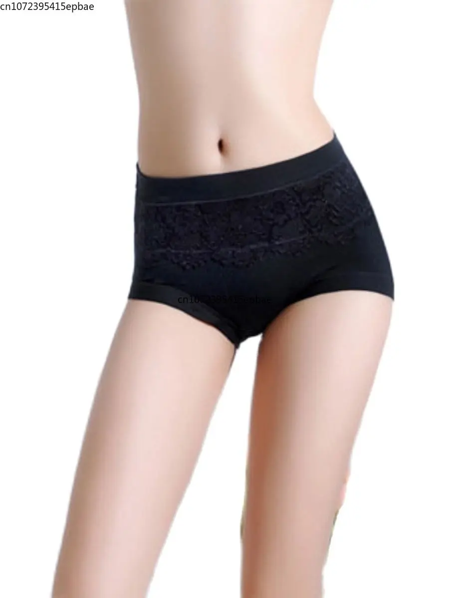 

The World's Lowest Price Girls Underwear Wholesale Modal Super Comfortable Embroidered Boxer Pants Sexy Temptation Comfortable