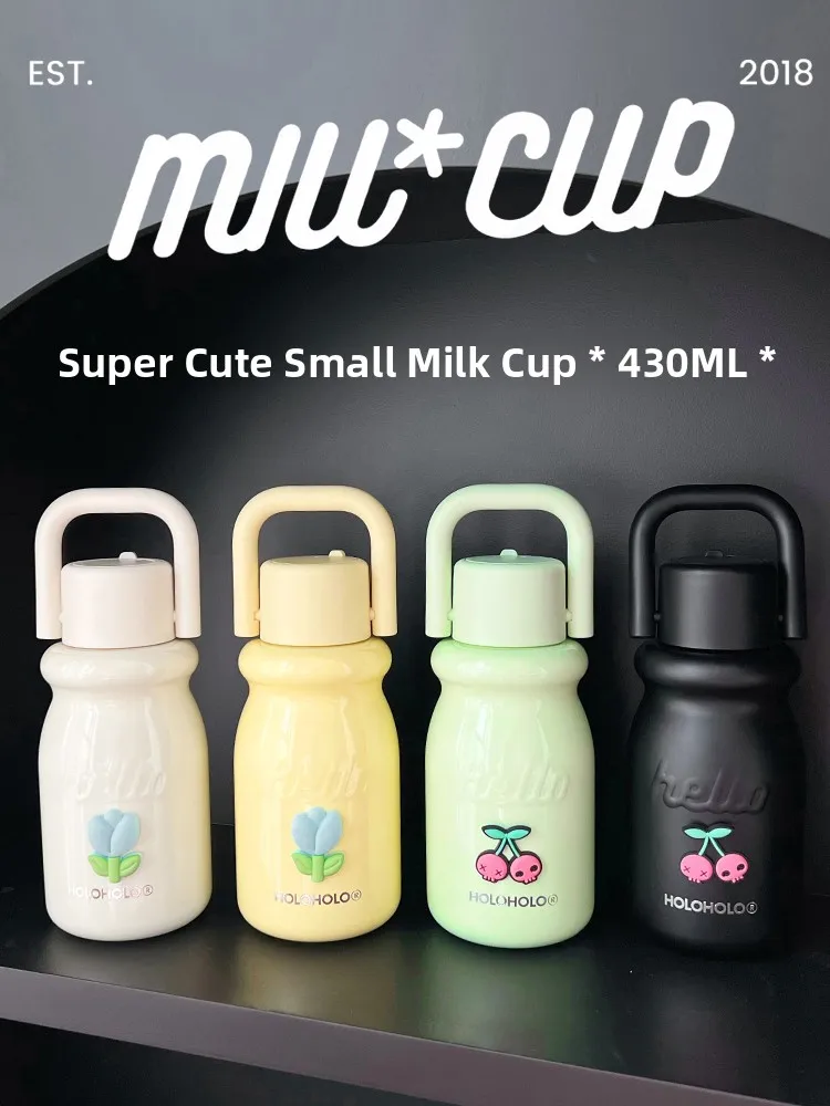 

Portable Stainl Steel Coffee Cup Holoholo Small Milk Cup New Model 2024 High Aesthetic Value Insulated Water Bottle for Women