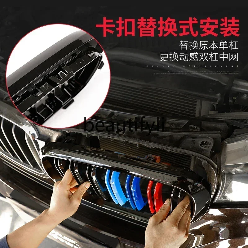 

lt6351 Suitable for 5 series medium net modification, black 35 series 320li front face air intake grille three-color X1X5X6 deco
