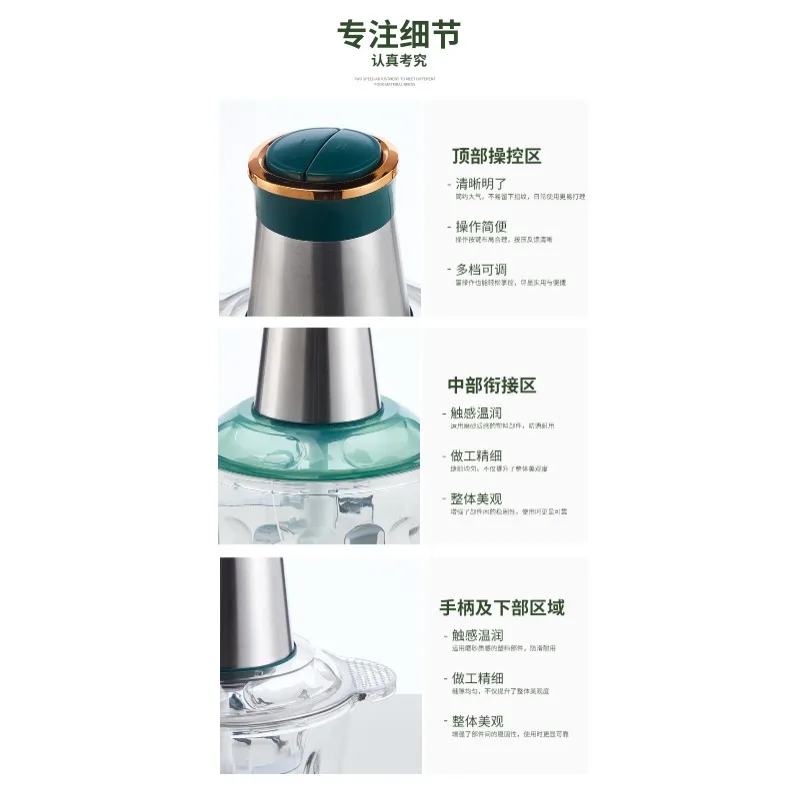 Multifunktionsmixer aus Edelstahl, leiser Fleischwolf, Küchengerät, praktisch