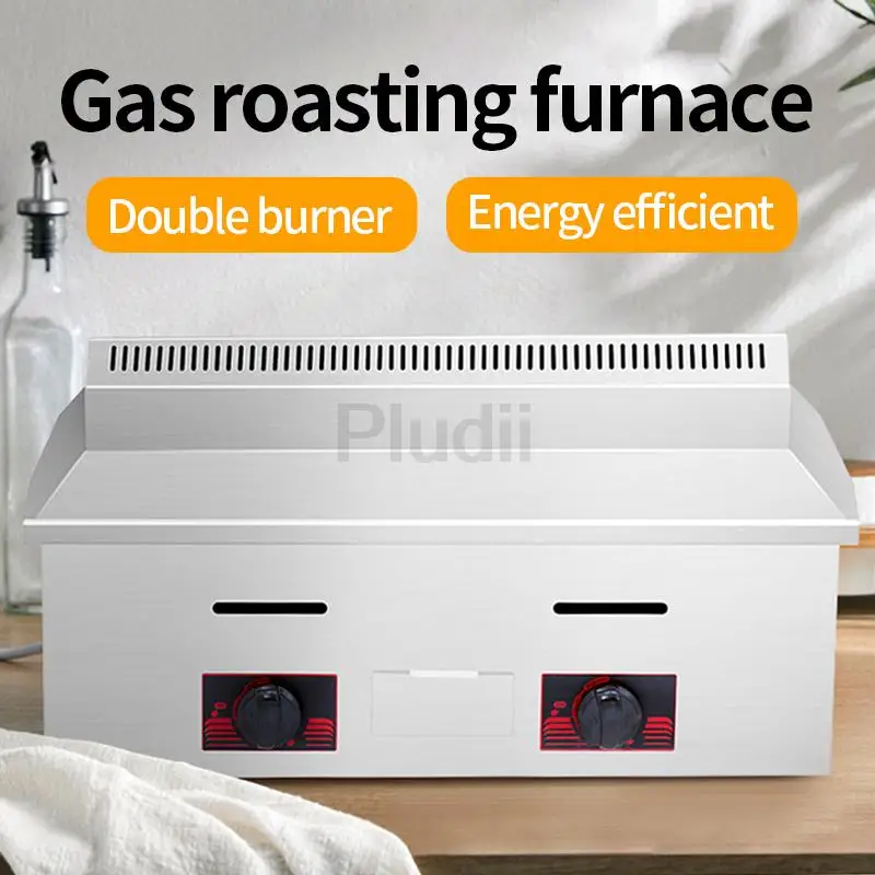 ماكينة صنع الفطائر تعمل بالغاز لوحة شواية الغاز التجارية لمعدات فطيرة البصل الأخضر تيبانياكي ألواح حديد عربة طعام الشارع #2