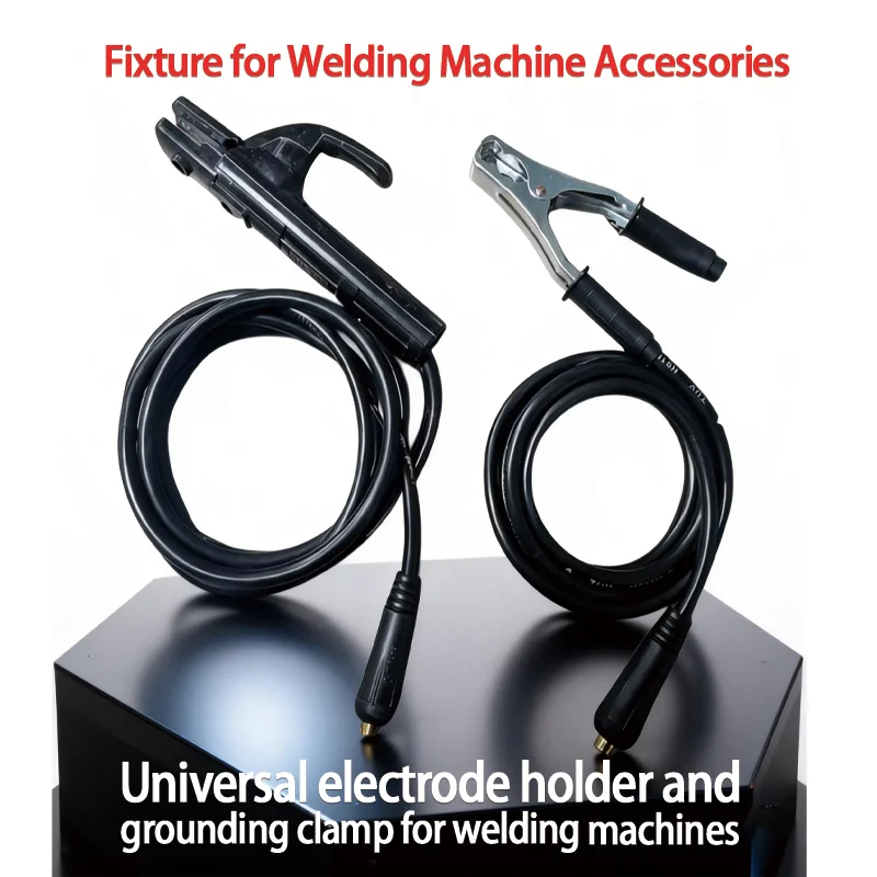 3M welding pliers 2m grounding clamp equipped with DKJ10-25 fast plug, suitable for most welding machines