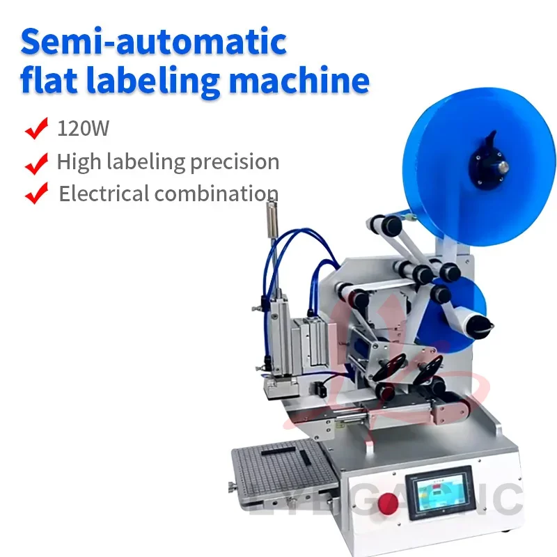 Flat Labeling Machine LY-BTP90 Semi-automatic Label Tag Sticker for Parcel Packaging Equipment 65MM Labeler Tools for Industrial