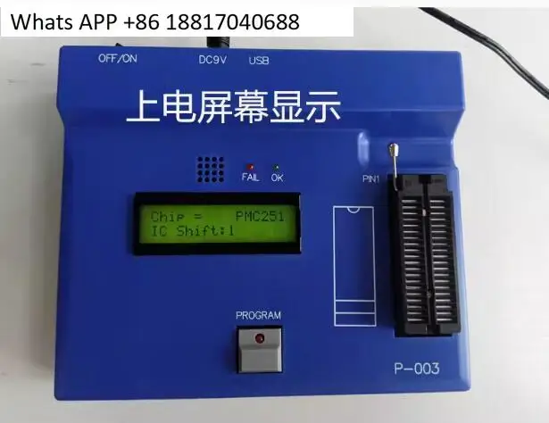 

Taiwan Yingguang Burner PDK5S-P-003C Programmer PADAUK Brand New Original Stock