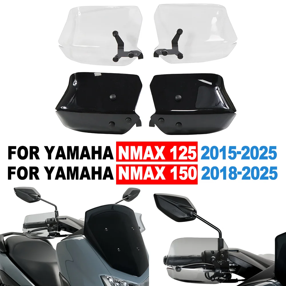 

Для YAMAHA NMAX 125 NMAX 150, мотоциклетные поручни, защита для рук, ветрозащитная защита для рук, защита от ветра, аксессуары