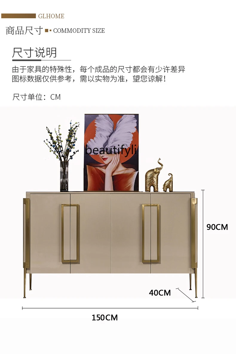 Light luxury dining side cabinet Simple modern entrance Marble shoe cabinet Entry door Household living room locker