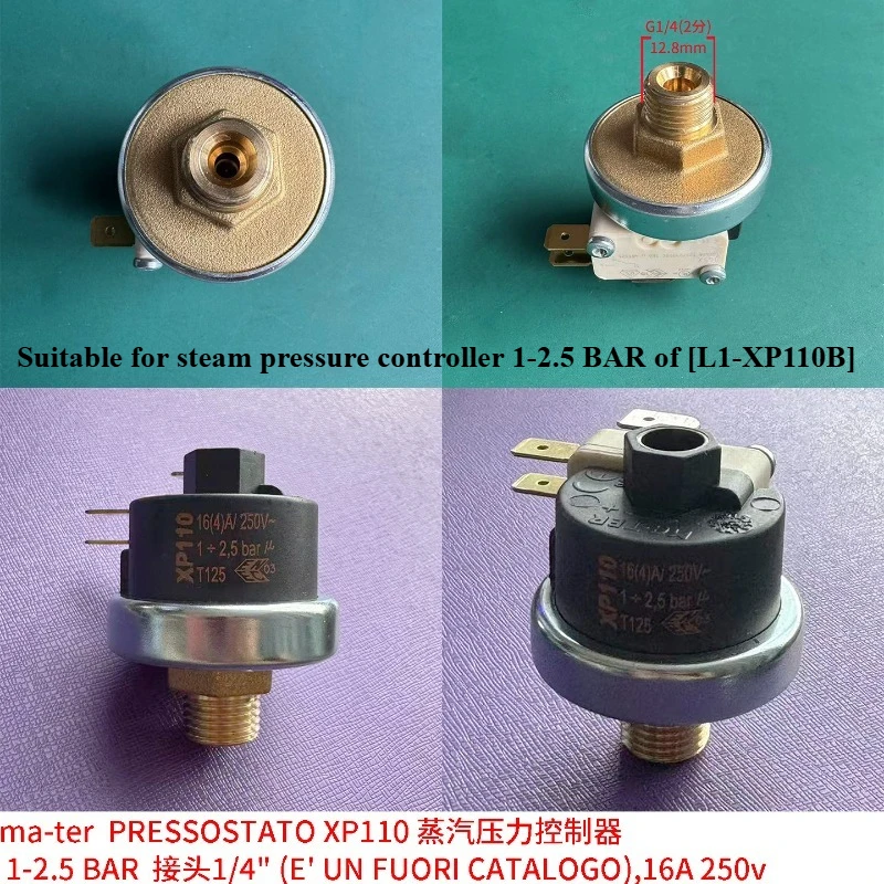 Suitable for Italian Imported MA-TER XP110 Steam Pressure Regulating Switch Spare Parts for Spicy Mama Aibao Coffee Machine