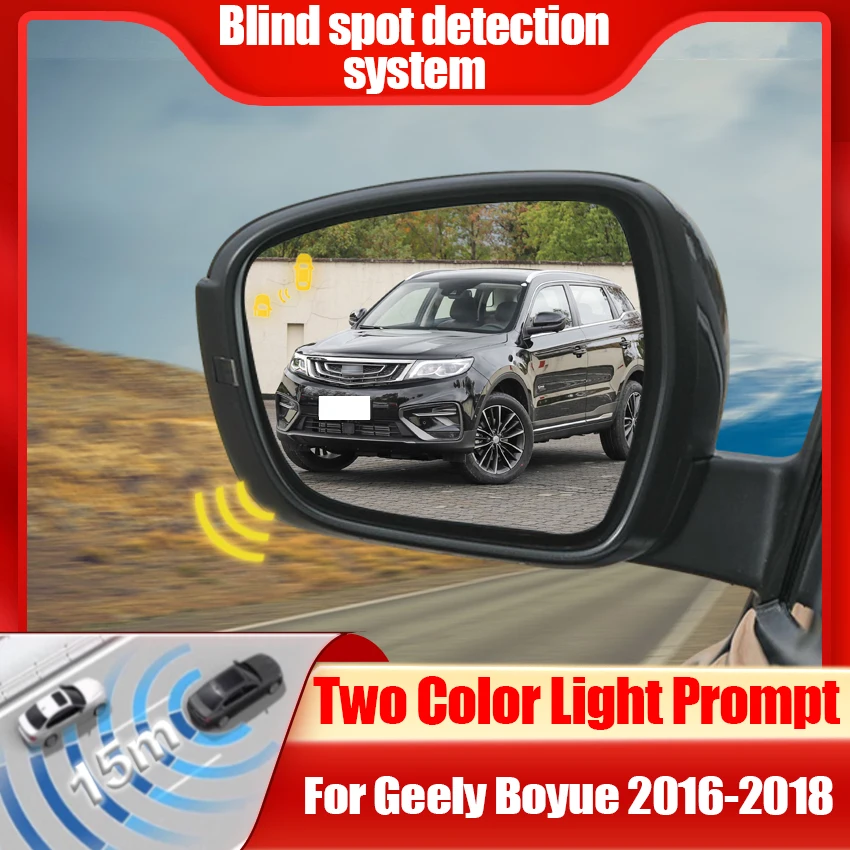 Car Blind Spot Detection System BSD BSA BSM Car Radar Sensors Change Lane Aided Parking For Geely Boyue 2016-2018