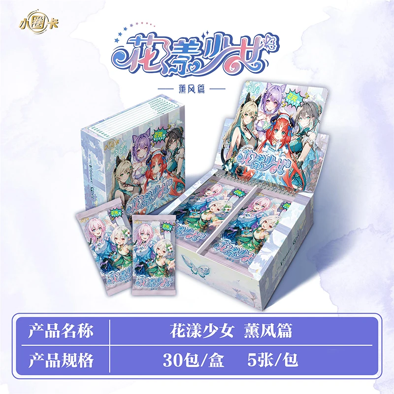 Flower Girl Goddess Story TCG Booster Box, Genuine Rare Holo Anime Character Collectible Trading Cards Gift for Fans Collection