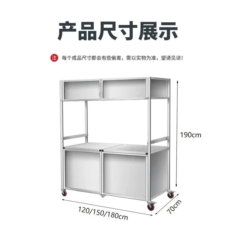Snack Mobile Folding Outdoor Night Market Stainless Steel Internet celebrity Foldable Multifunctional Dining Cart