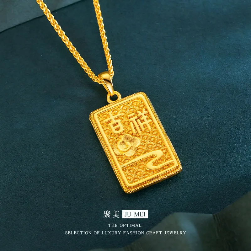 9999 seductive women's exquisite 24K real gold auspicious blessing characters Xiangyun  square tag pendant collarbone necklace view 4