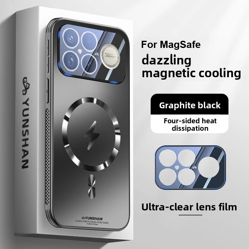 Luxuriöse Matte MagSafe-Kühl-Schutzhülle für Poco F9 Ultra F9 Pro F8 Ultra F8 Pro Kratzfester Kameraschutz.