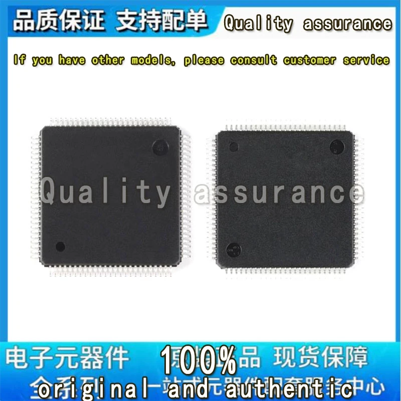 （5個入り）100％新品-30458-30460-30554-30605-30616-30622-40049-40055-40069-40114-hqfp-64-チップセット