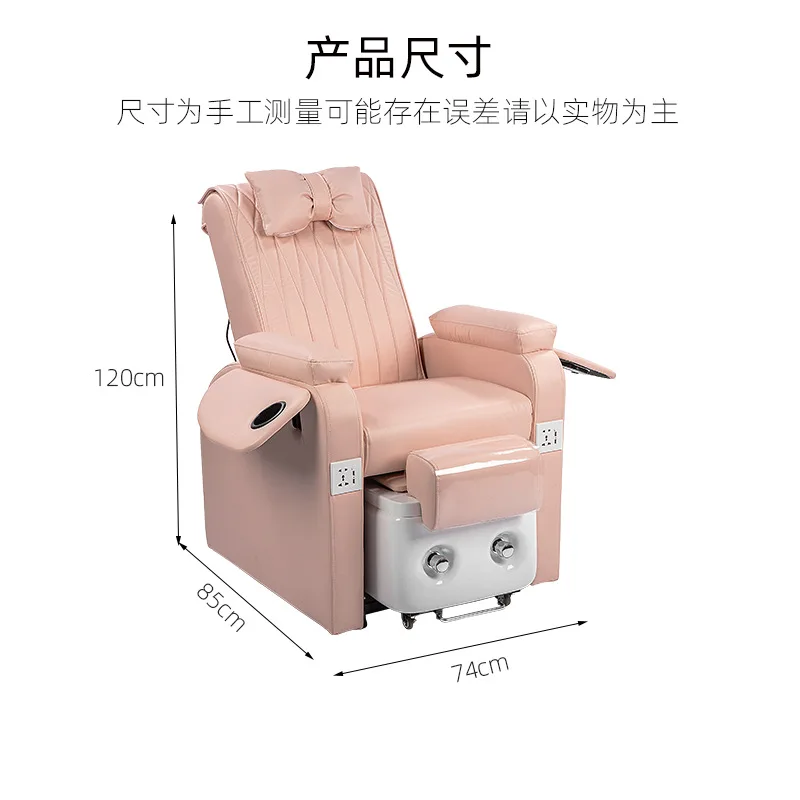 Manicure sofa,  chair, foot beauty, eyelashes, electric beauty, foot massage, bath, toenails, multi-functional reclinin