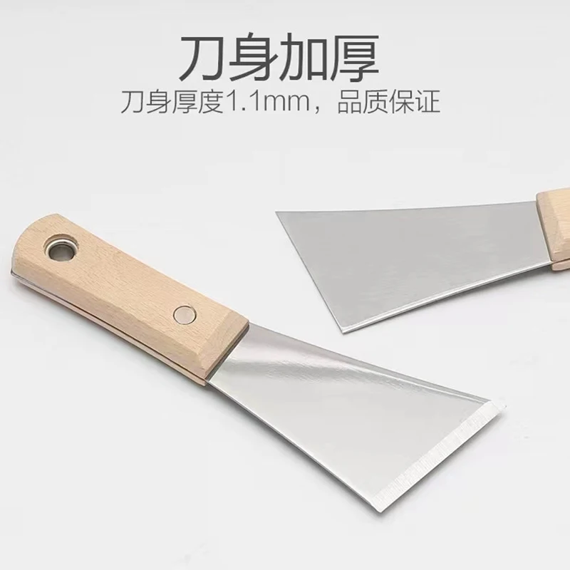 Multi Functional Stainless Steel Paint Scraper Putty Knife Cleaning Shovel Pry Iron Nail Manual Tool Wall Joint Repair