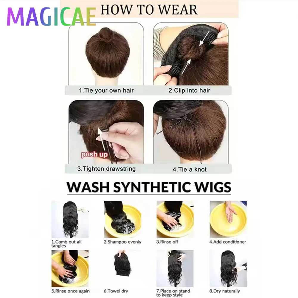 28 بوصة أشقر 27/30 ذيل حصان تمديد 180 جرام ألياف صناعية مقاومة للحرارة أومبير 613 مشبك موجة الجسم المائي البني في