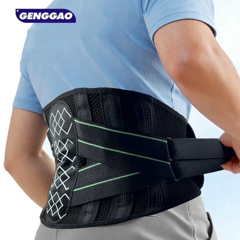 

1PCS Back Brace for Women Men, 7 Stays Support Brace, Wear for Under Clothes, for Lower Back Pain Relief, Sciatica