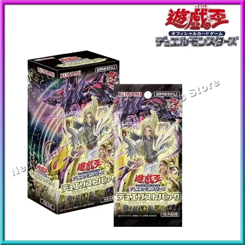 Yu-Gi-Oh! Duel Monsters  DP29 Supplement Pack Glow Duelist Chapter 25th Anniversary Japanese