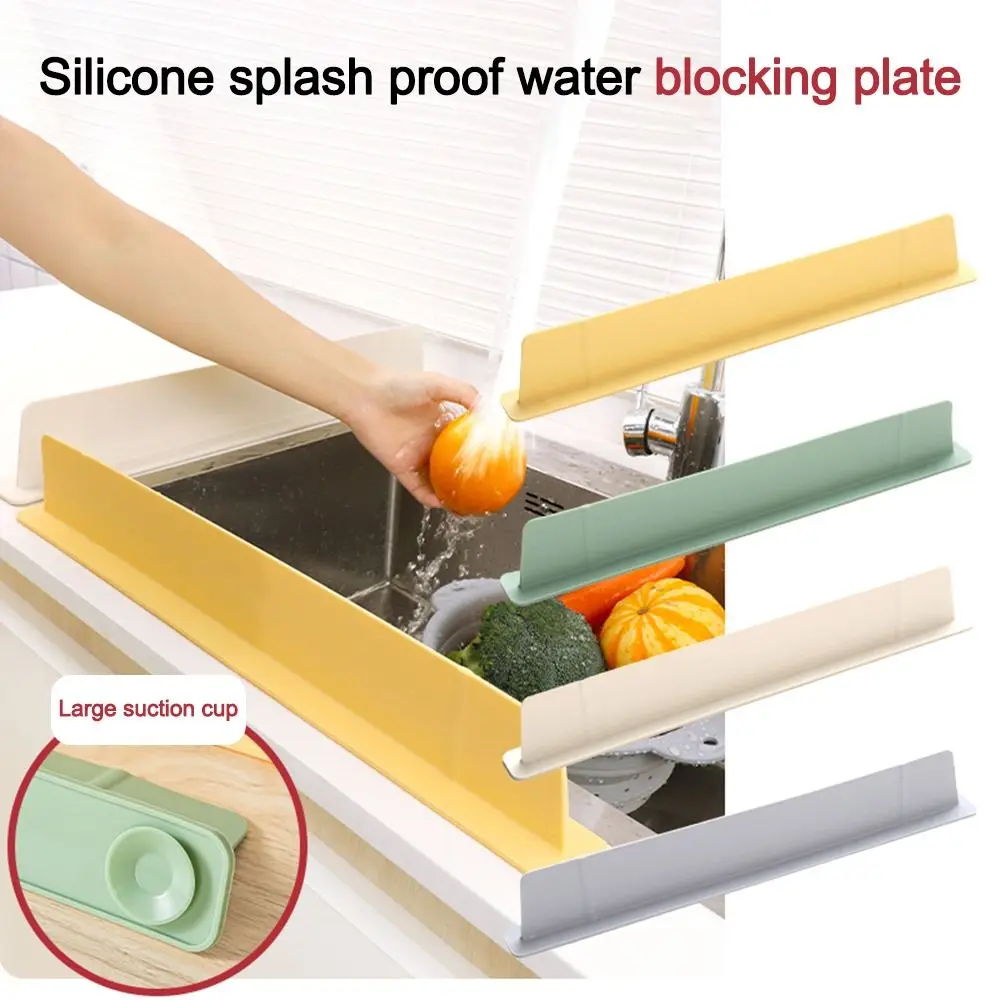 

Силиконовая перегородка для раковины, брызговик, присоска, водонепроницаемая перегородка для воды, маслостойкая перегородка для защиты раковины, кухонные принадлежности
