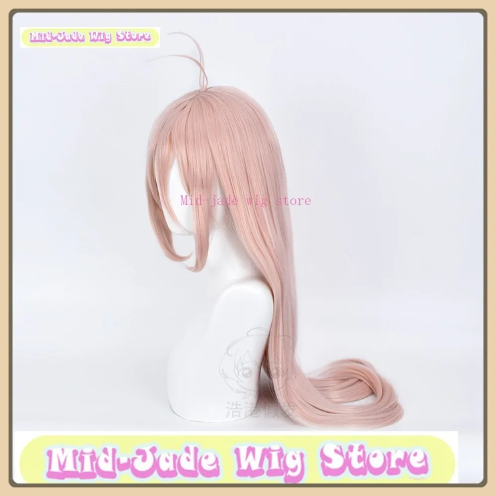 Mid-jade Wig Store Danganronpa V3 Miu Iruma Cosplay Wig Anime Game Role-playing Costume Halloween Costume Props Synthetic Hair