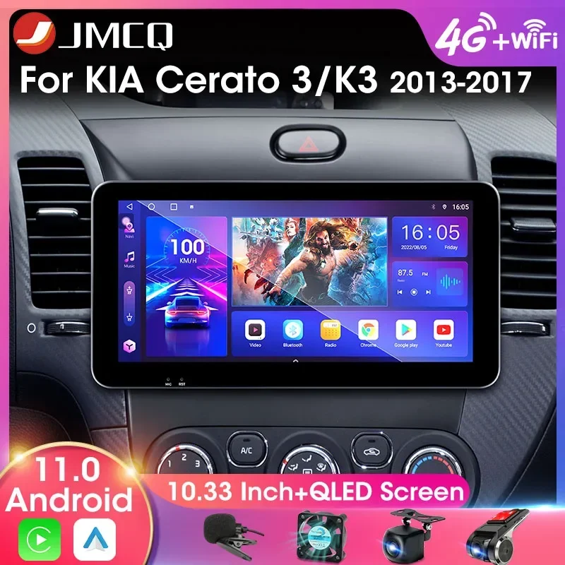 Автомобильная Мультимедийная система JMCQ, 2Din, экран 10,33 дюйма, для Kia K3 Cerato 3 Forte 2013-2017 QLED, Carplay, Android 11