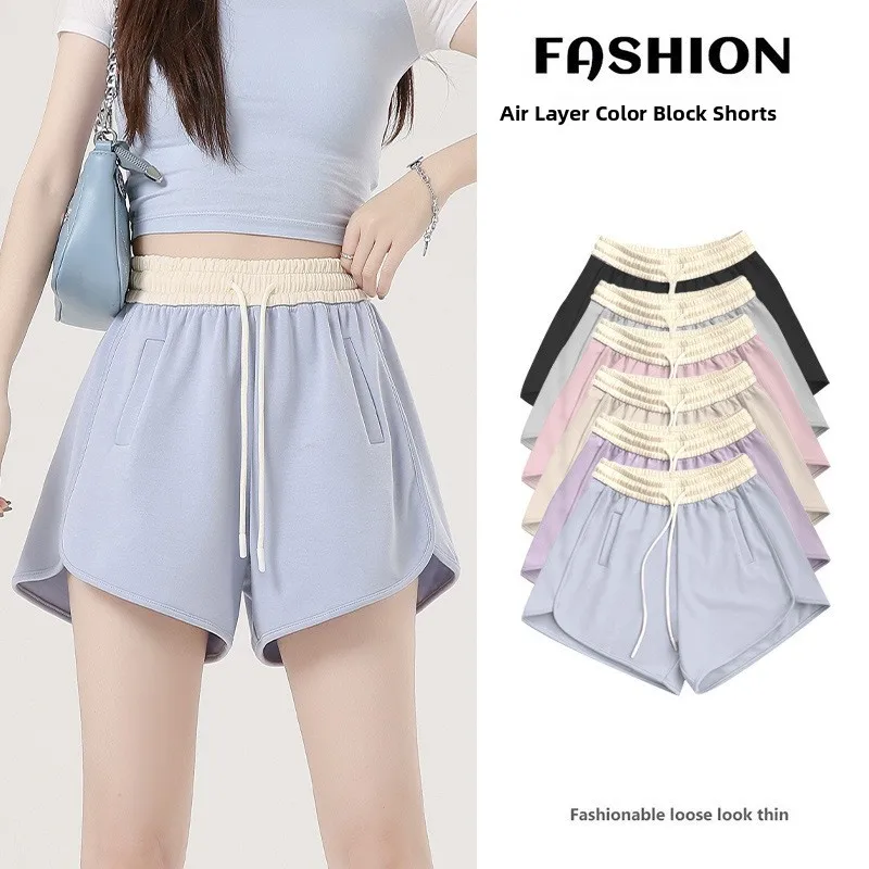 

Женские спортивные брюки-капри из дышащей ткани с эффектом драпировки, с высокой талией, из полиэстеровой смеси, комфортная посадка