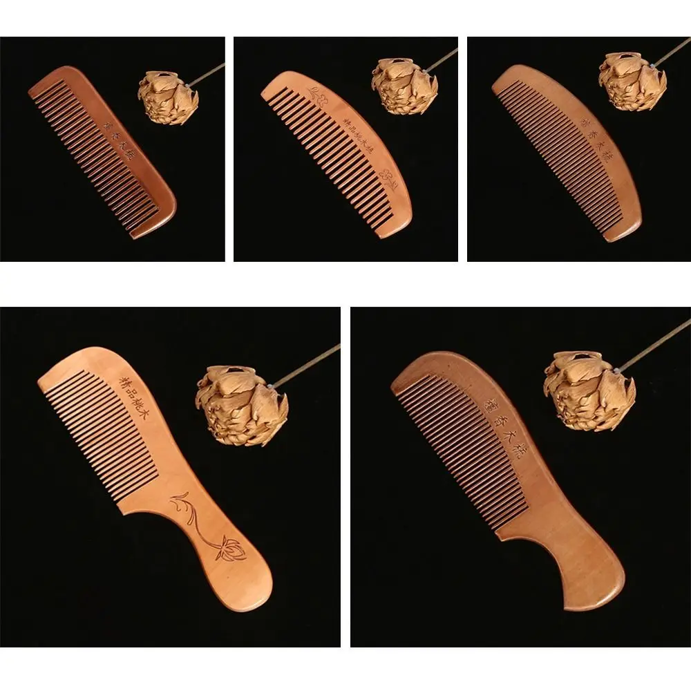 2PCS Anti-static Hair Comb Head Massage Handcrafted Beard Comb Fine Tooth Hair Styling Tool Peach Wooden Comb