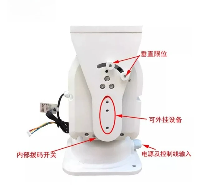 PTS-3050DZ Medium Top-Load PTZ DC12V 24V Built-in RS485 for CCTV Camera