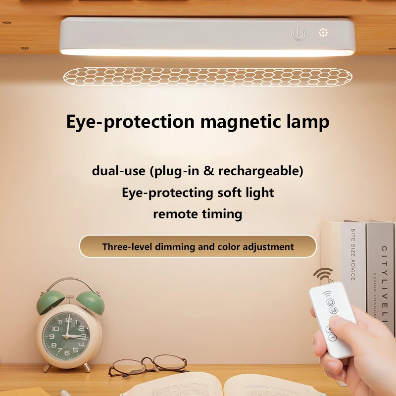 

Магнитная светодиодная настольная лампа, учебный светильник с регулируемой яркостью для ухода за глазами, 3 цвета, перезаряжаемый через USB-зажим для чтения в общежитии в спальне