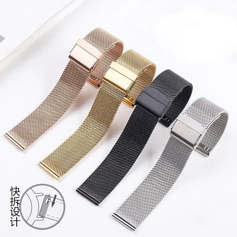 0.6mm Mesh Watch Strap for DW Watch Steel Milanese Strap 12mm 14mm 16mm 17mm 18mm 19mm 20mm 21mm 22mm 24mm Men Women Watch Band