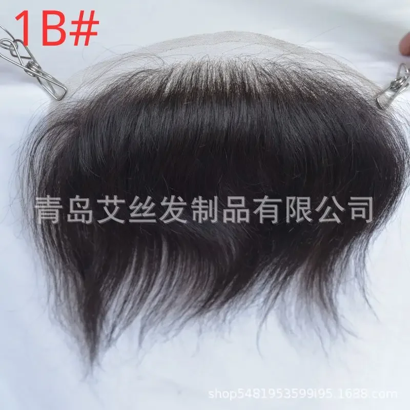 15cm Straight Man Toupee V Style Frontal Hairline for Men 100% Human Remy Hair Ultra Thin Skin PU Men's Capillary Prosthesis