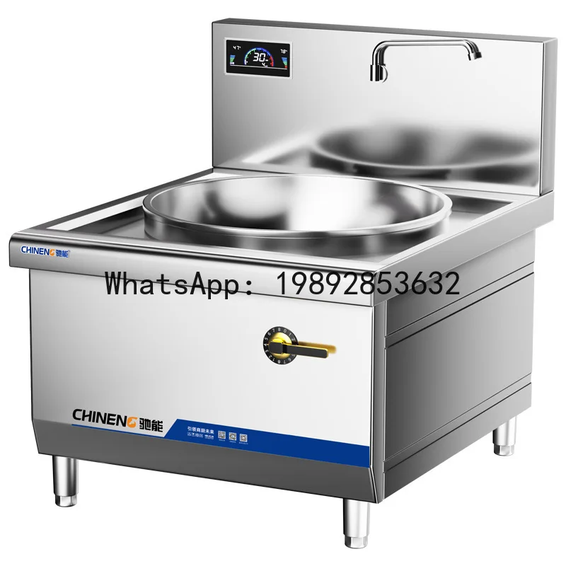QQ Commercial induction cooker large pot stove single head concave high power 30kw factory canteen induction cooking stove