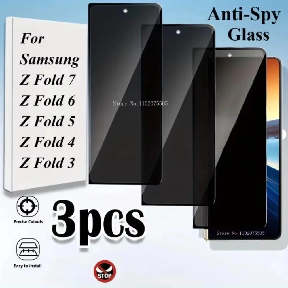 

3 шт. противошпионская защитная пленка из закаленного стекла для Samsung Galaxy Z Fold 7 Z Fold 5 4 конфиденциальное стекло для Samsung Galaxy Z Fold 6 3 2