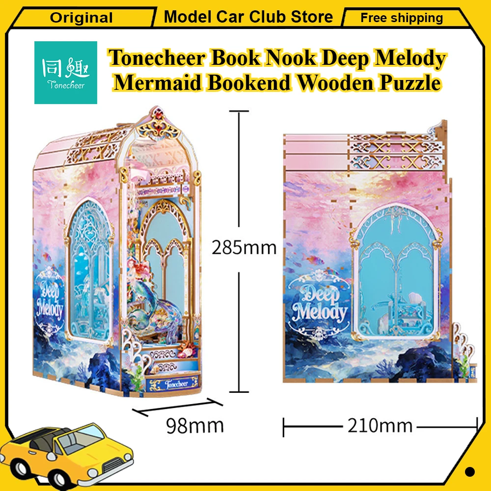 

New Tonecheer Book Nook Deep Melody Mermaid Bookend Wooden Puzzle LED Building Blocks Diorama Model Kit 3D Wooden Carvings Toys
