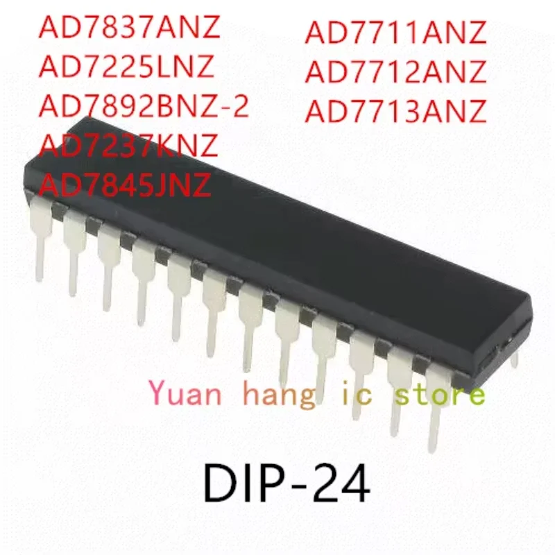 

10PCS AD7837ANZ AD7225LNZ AD7892BNZ-2 AD7237KNZ AD7845JNZ AD7711ANZ AD7712ANZ AD7713ANZ IC