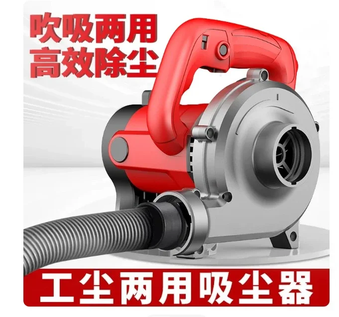 Industrial 2-in-1 Blower Vacuum Dust Collector, High Capacity System for Construction & Woodworking Dust Control