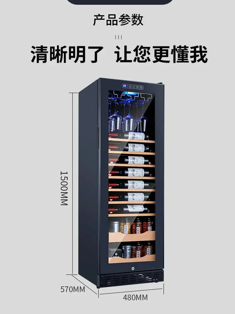 Wine cabinet Household embedded air-cooled double-temperature red wine refrigerator Tea refrigerator with lock