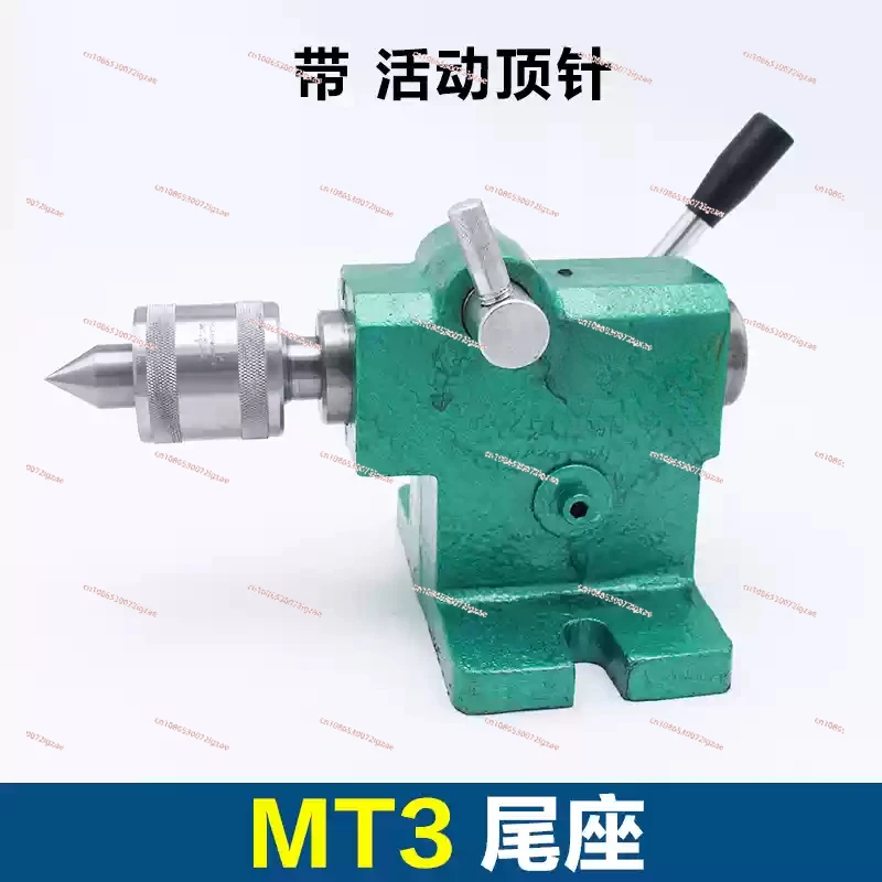 DIY lathe tailstock assembly woodworking simple and fast retractable beads machine thimble movable top spindle tail top