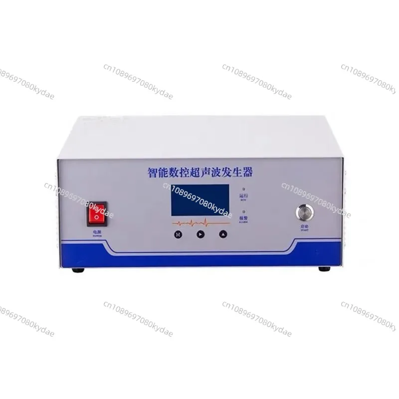 0728 15K 2600W 120*25mm Ultrasonic Transducer Generator Transducer Flange Welding Machine Parts for Mask Machine UW