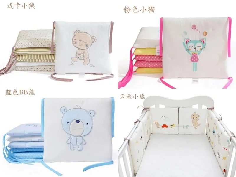 6 قطعة مجموعة مصد سرير الطفل لينة القطن المضادة للتصادم الحشو سرير السكك الحديدية يغطي مصدات واقية ل حضانة الرضع السرير الحرس السكك الحديدية #6