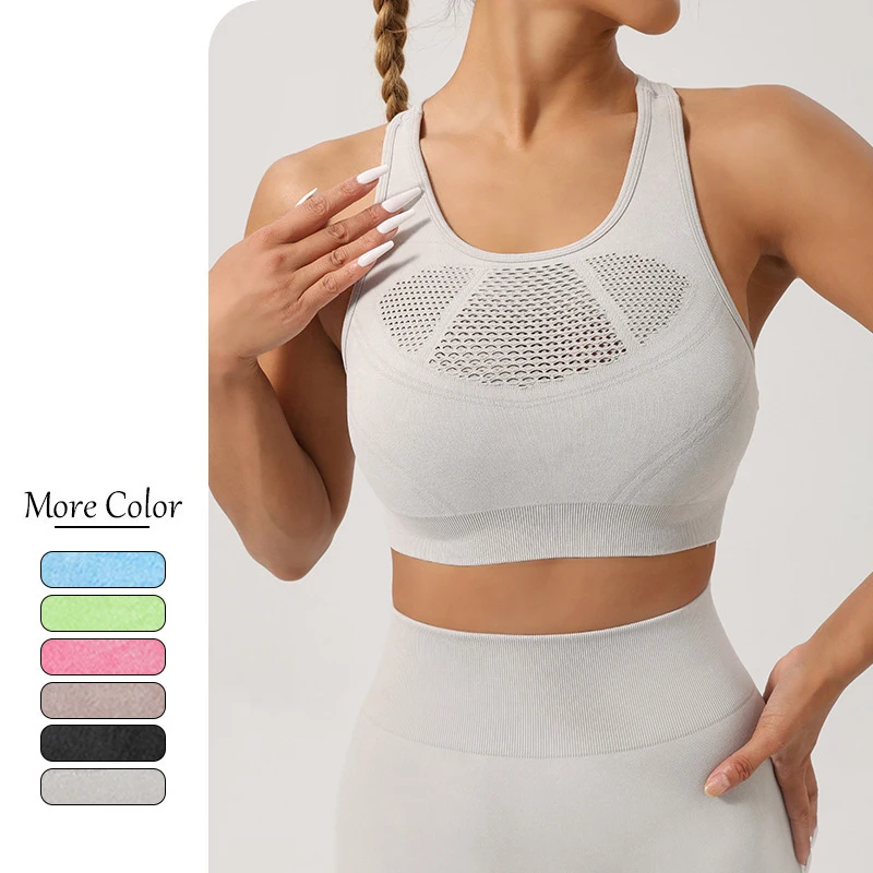 

Women's seamless sports bra high-elasticity quick-drying sports running underwear corset tops top deportivos mujer gym corset