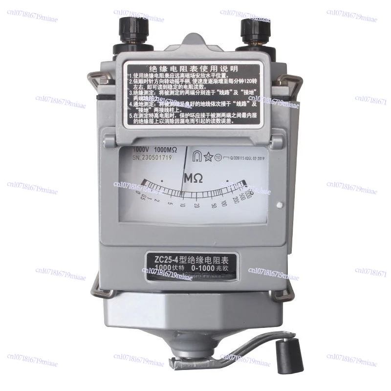 

Измеритель сопротивления изоляции ZC25/B-4 с ручным встряхиванием, корпус из сплава, мегаомметр, тестер сопротивления изоляции