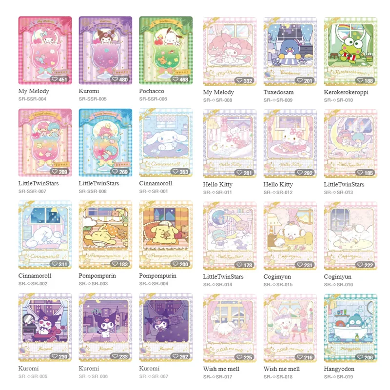 KAYOU Sanrio Collection Cards Fantasy Journey Tier4 Wave1 - Holo Rare AR/CR Kawaii Cards Christmas Gift Kids