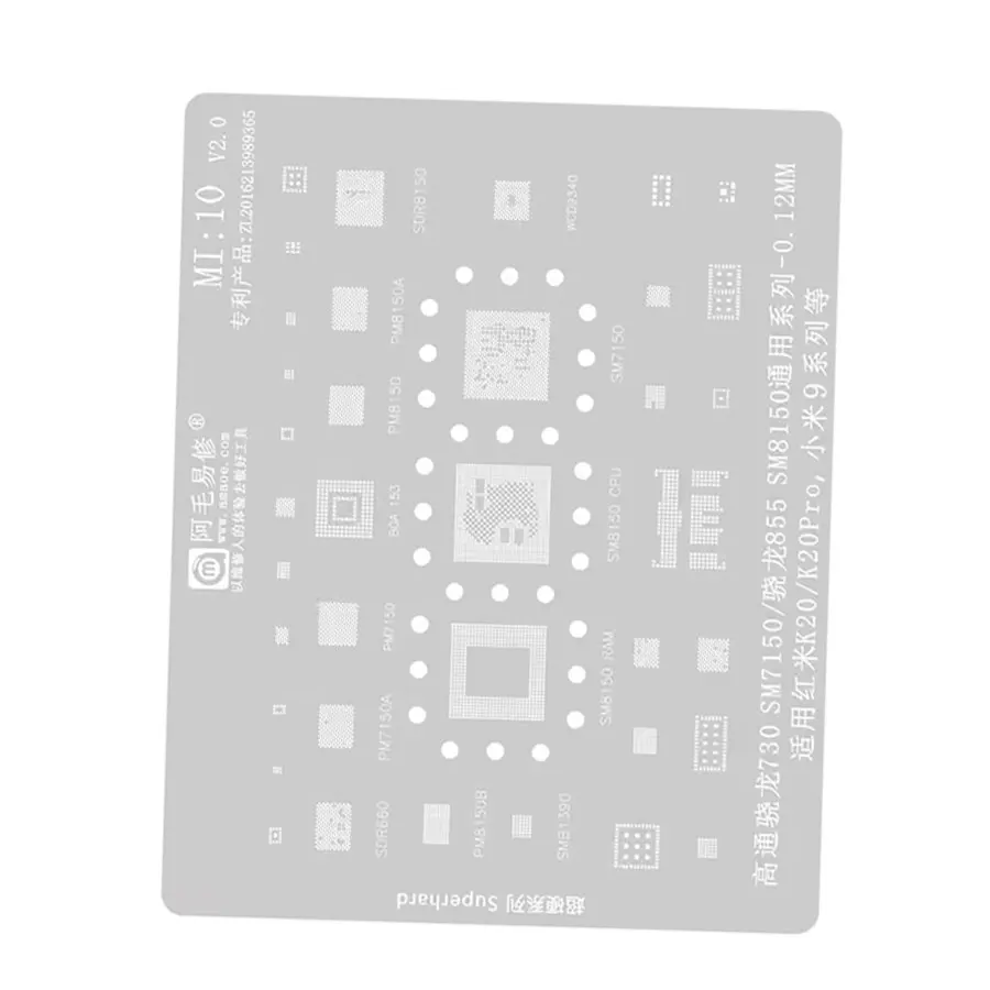 Szablon do reballingu Amaoe BGA dla REDMI K20 K20Pro XIAOMI 9 Qualcomm Snapdragon 730 sm7150 855 SM8150 CPU Chip BGA Tin Plant Net — zdjęcie 6